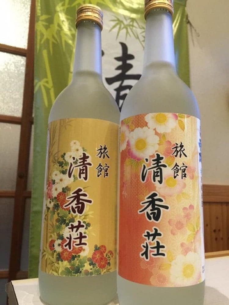 Seikaso