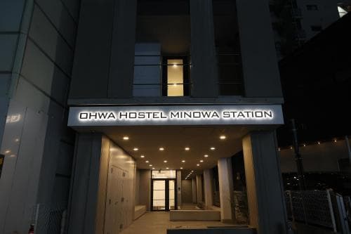 OHWA hostel minowa station