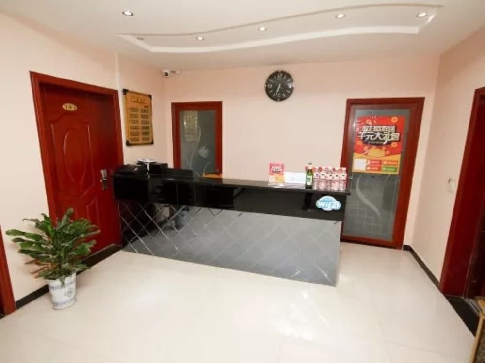 Qinxing Hotel