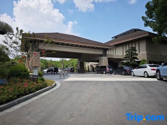 NARADA Resort & Spa Liangzhu