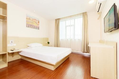 Hanting Hotel