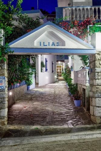 Ilias Studio