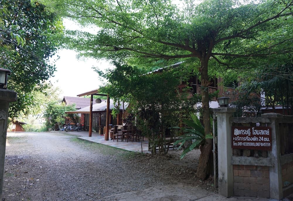 Settee Homestay
