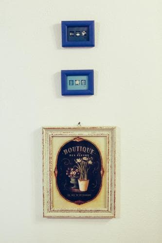 B & B Blu Bosa