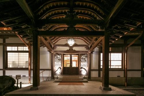Nikko Kanaya Hotel