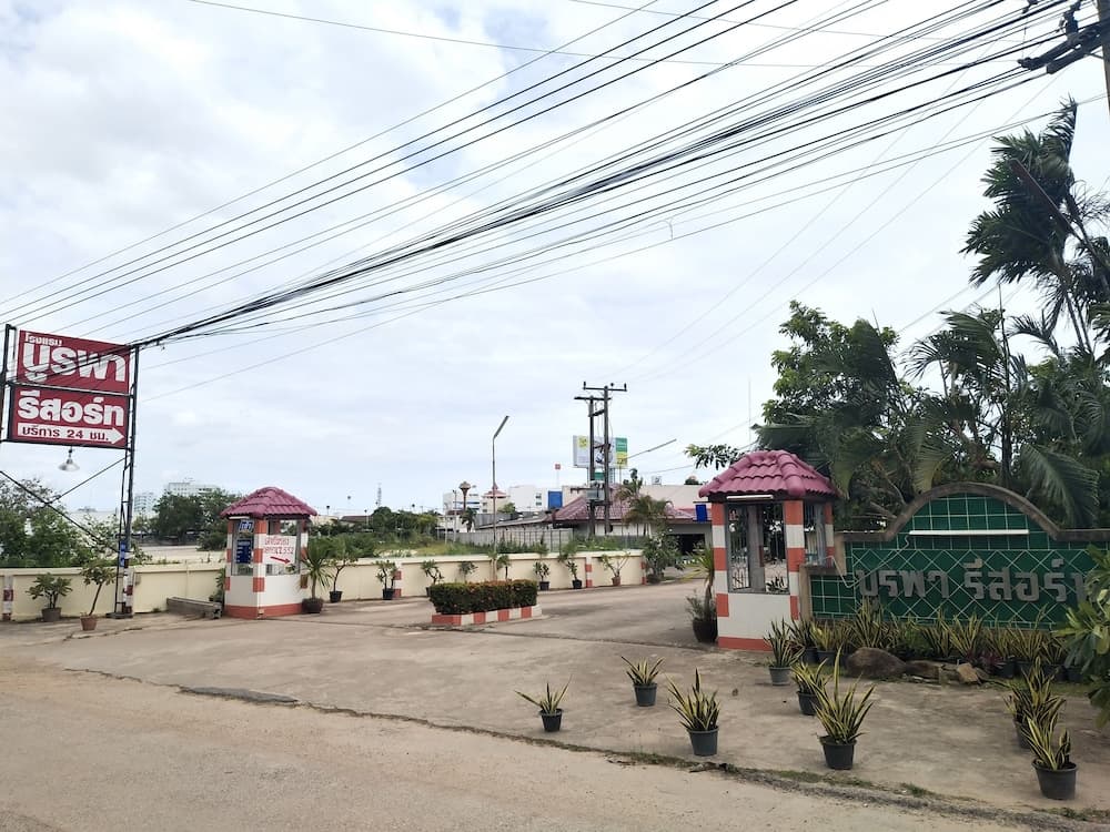 Burapa Resort