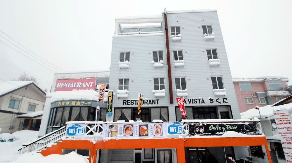 La Vista Chikuni