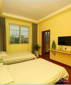 Chenzhou Orange Hotel