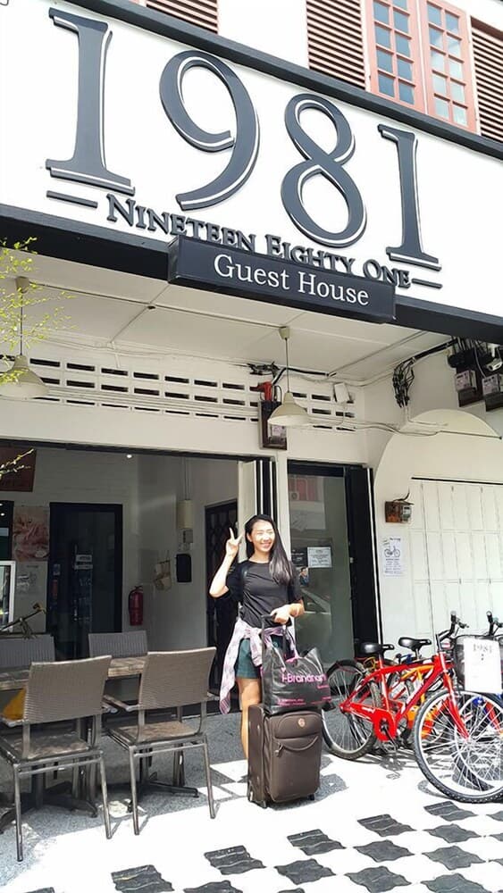 1981 Guest House Hostel