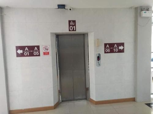 P.C.Tel Hotel