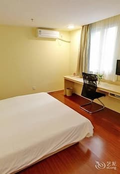 Hanting Hotel