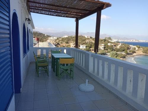 Residence Gérani