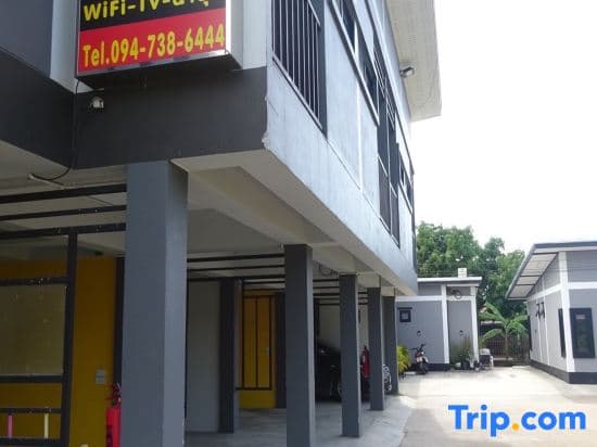 Baan Pak Sud Soi