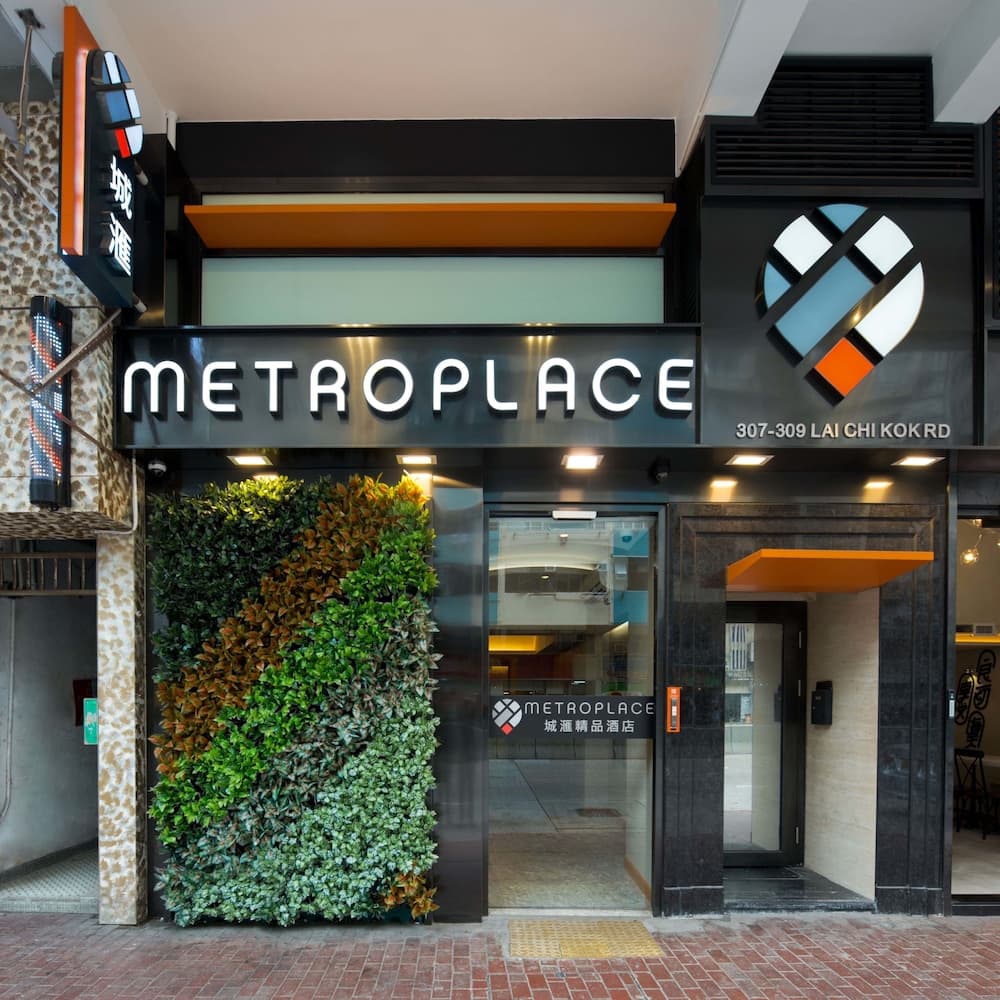 METROPLACE BOUTIQUE