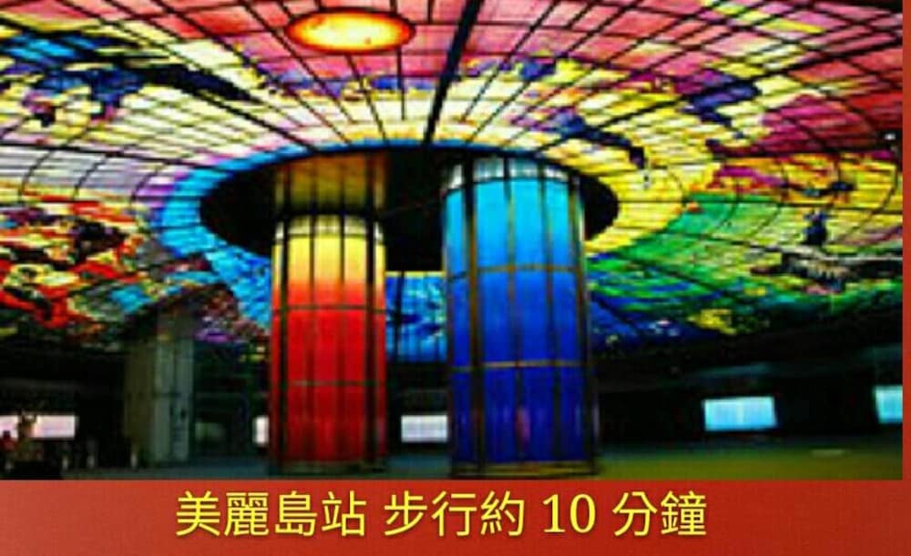 Li Qing Hotel