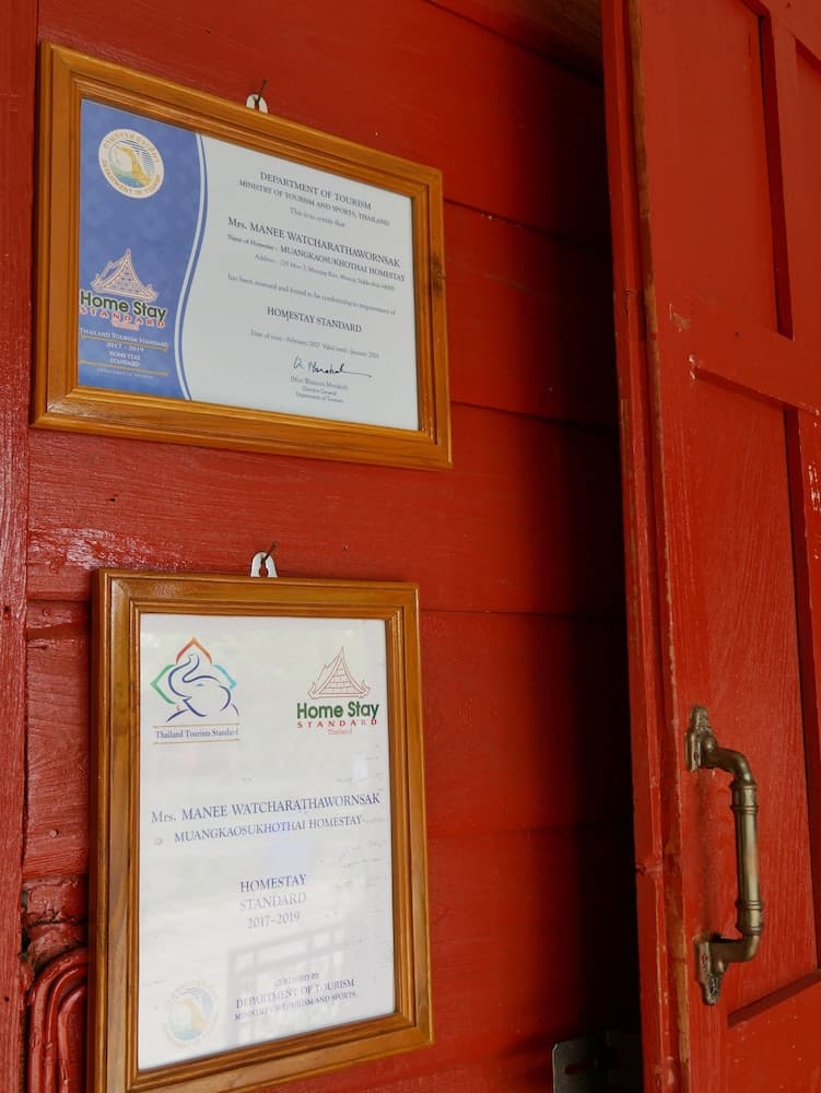 World Homestay