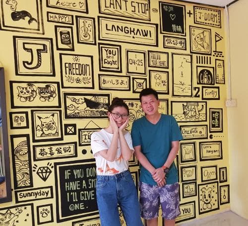 J Dorm