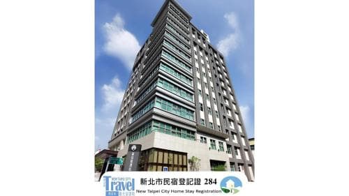 Hotel Intrendy