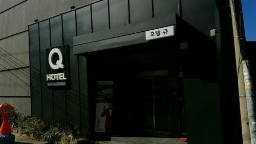 Hotel Q Chuncheon