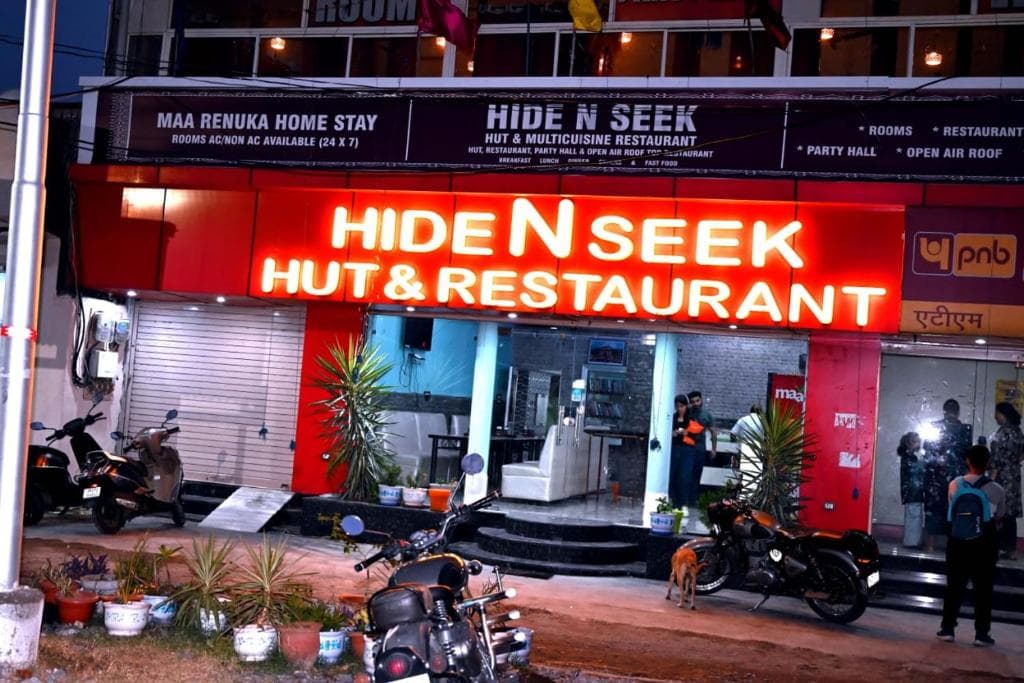 Hide n Seek