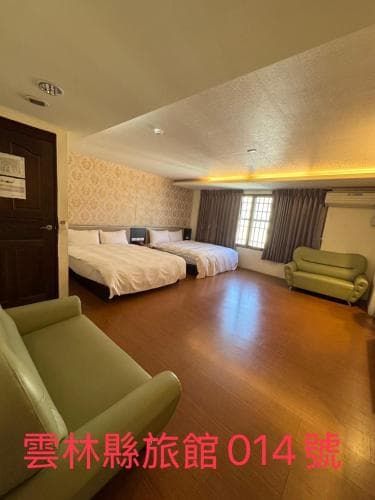 KD Hotel