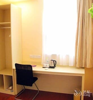 Hanting Hotel