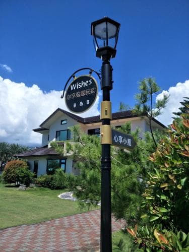 Wishes B&B