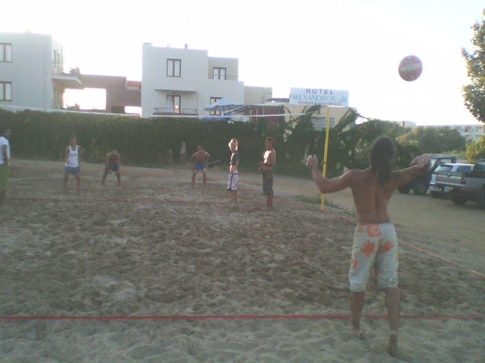 Alexandros M