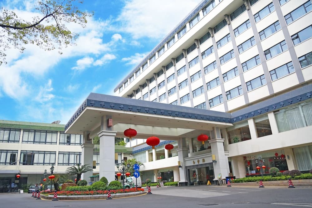Guangdong Yingbin