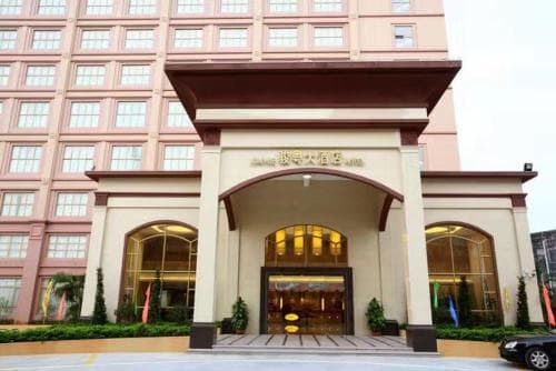 Junyue Hotel