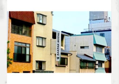 Bakpak Kyoto Hostel