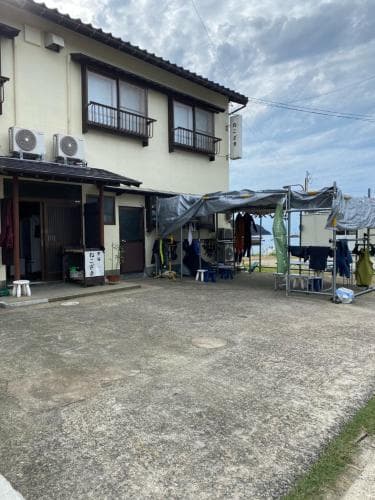 Nekozaki