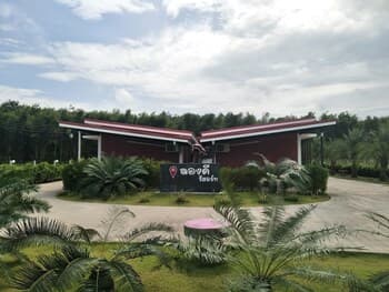 Long D Resort
