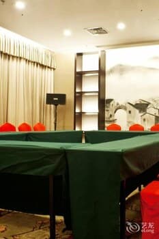 Wuxi Scholars Hotel
