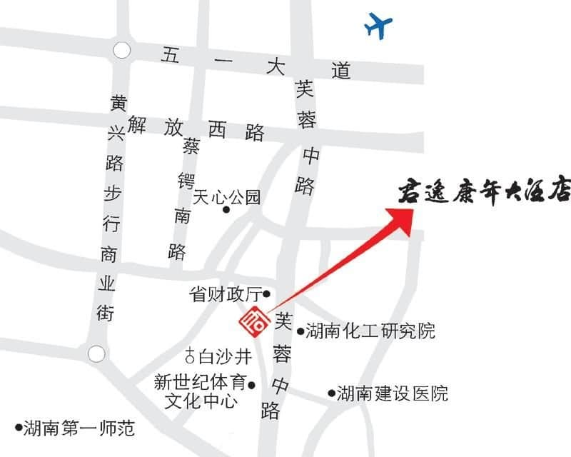 Jolly Hotel Changsha