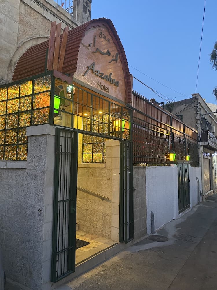Azzahra Boutique Hotel & Restaurant - Jerusalem