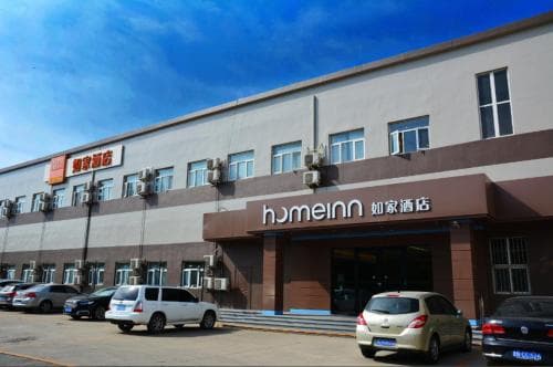 Home Inn Wuqing Development Zone