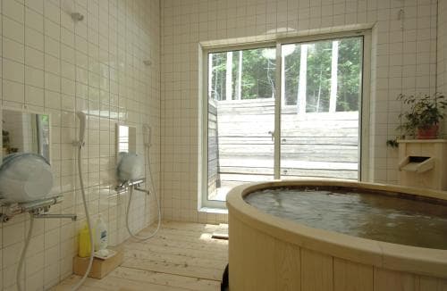 Cottage Pension Marimo