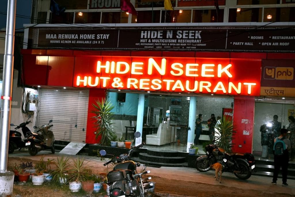 Hide n Seek