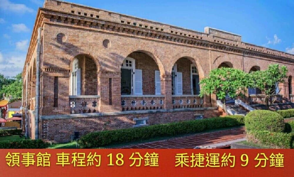 Li Qing Hotel