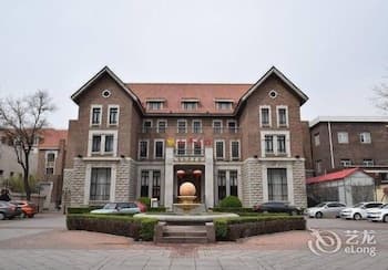 Tianjin Heping Hotel