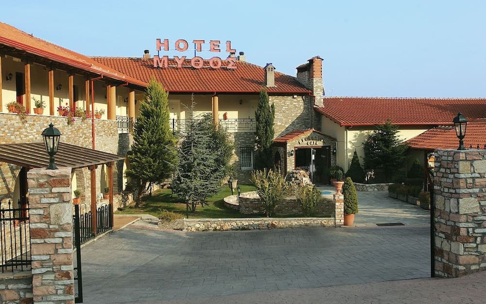 Mythos Hotel