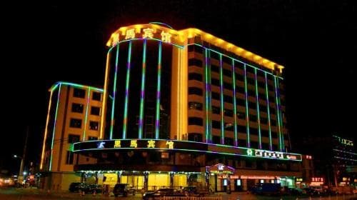 Heima Inn