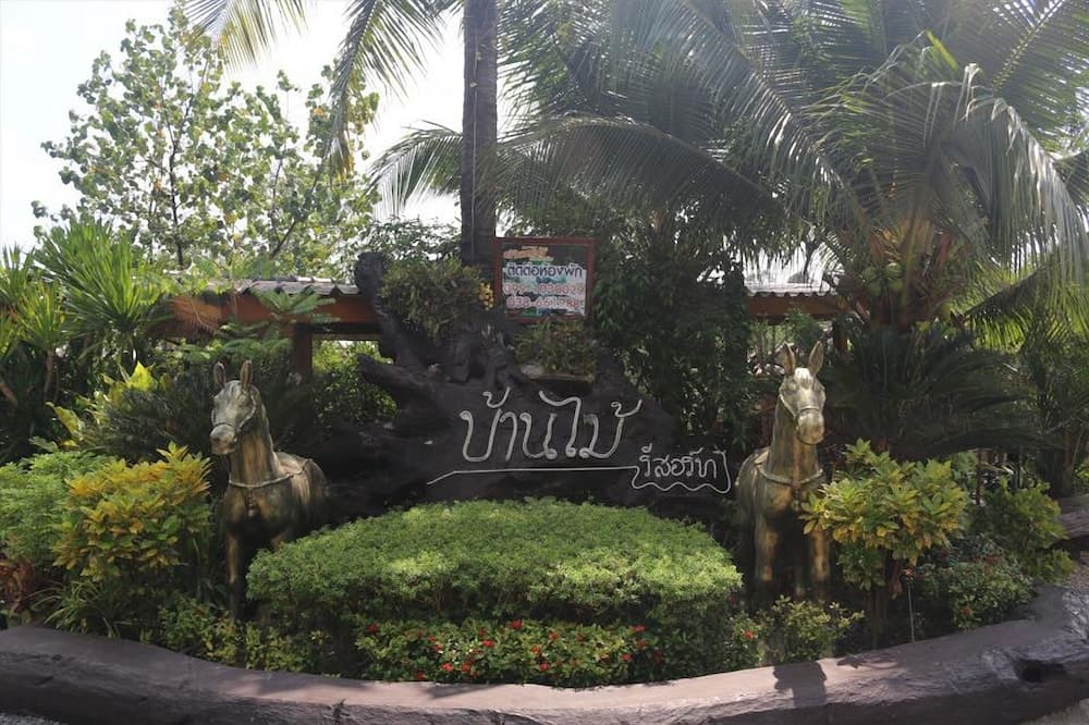 Baanmai Resort
