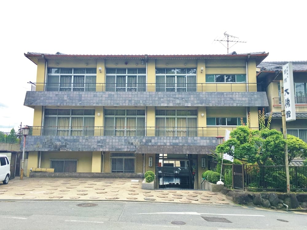 Daibutsukan