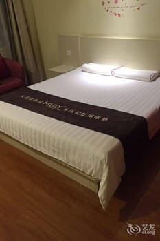 Hanting Hotel