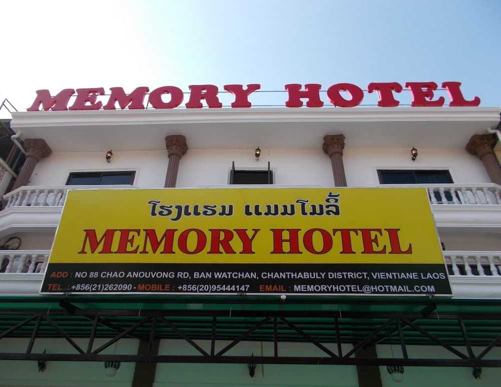 Memory Hotel