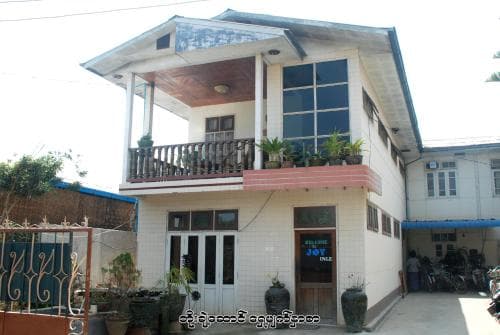 Joy Hotel