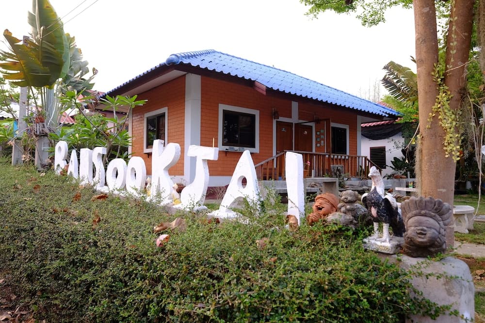 Baansookjai