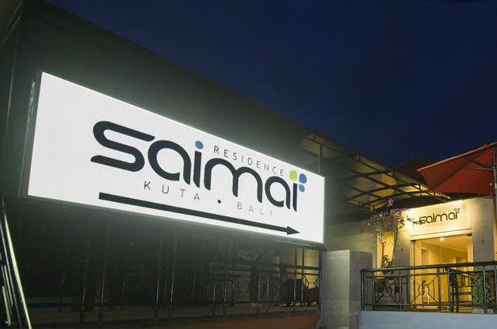Saimai Residence
